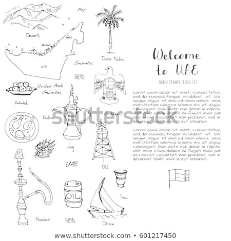 Drawing Hands In islam Hand Drawn Doodle Uae Icons Set Stock Vector Royalty Free