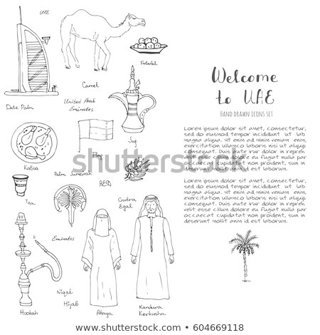 Drawing Hands In islam Hand Drawn Doodle Uae Set Vector Stock Vektorgrafik Lizenzfrei