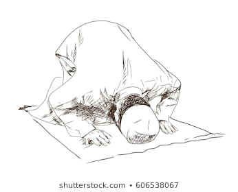 Drawing Hands In islam Muslim Praying Images Stock Photos Vectors Shutterstock