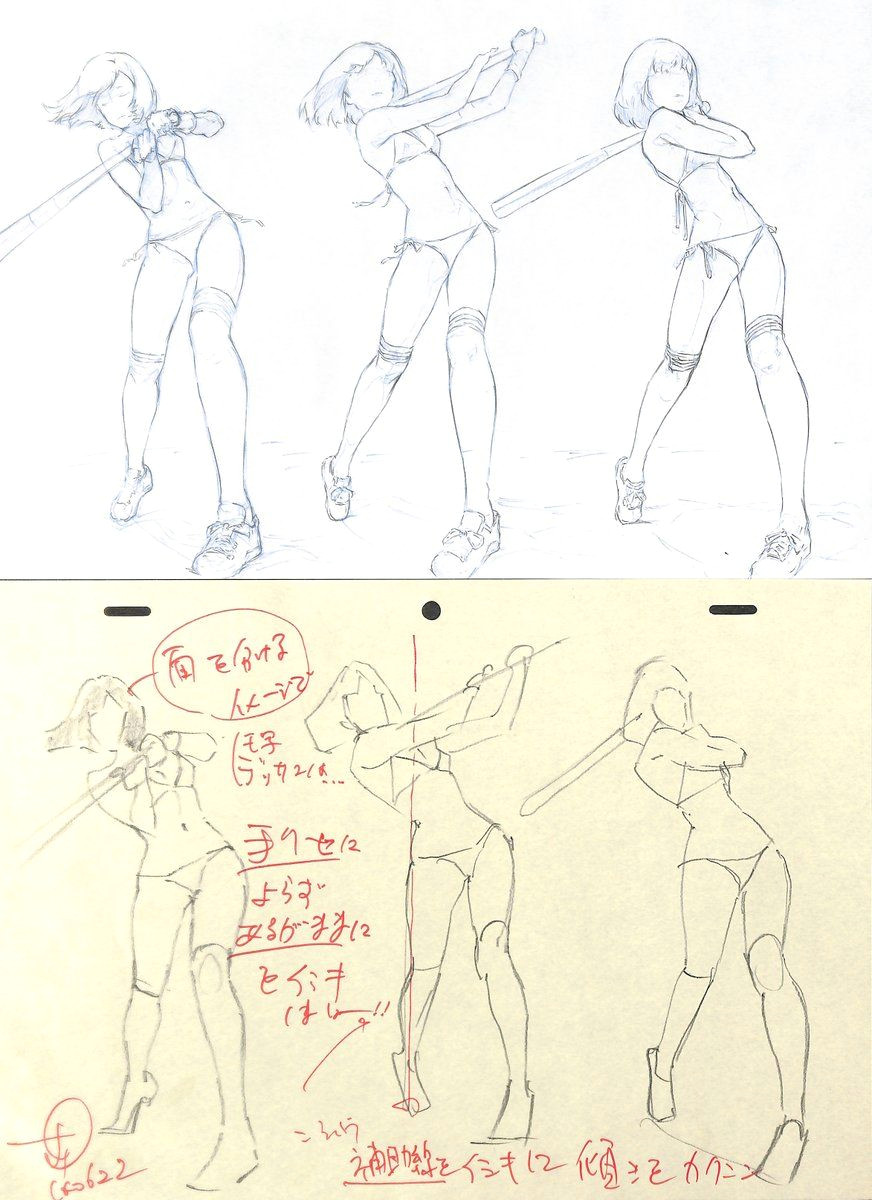 Drawing Ideas Human Body 1 A A A C A Animesijyuku Twitter Pose Pinterest Pose