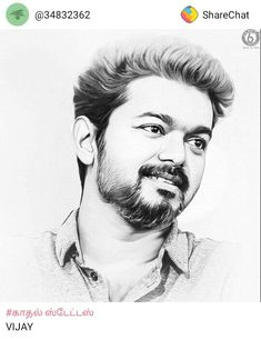 Drawing Ideas In Tamil Actor Vijay Drawing Art In 2019 Actors Actors Images Vijay Actor