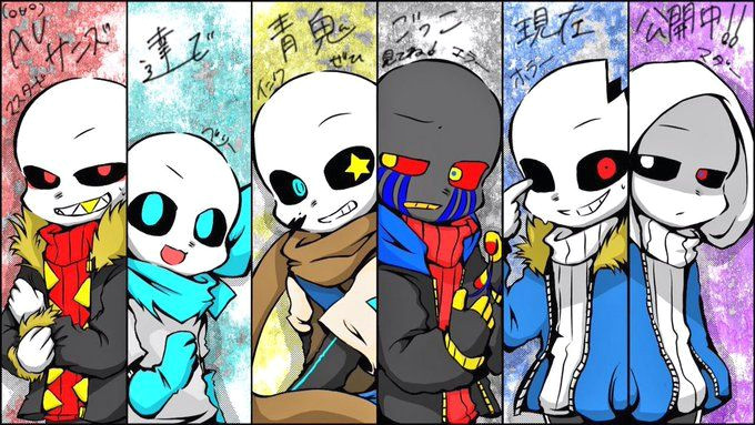 Drawing Ideas Undertale Embedded Undertale Aus Pinterest Undertale Comic Underswap