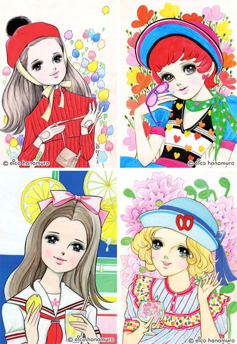 Drawing Japan Cartoon Cute and Pop 60s Girls Comics by Eico Hanamura Pingmag Art