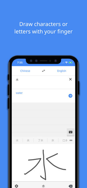 Drawing Japanese Characters Google Translate On the App Store