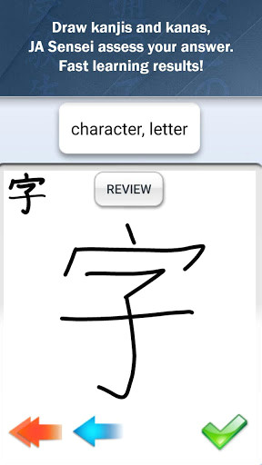 Drawing Japanese Characters Ja Sensei Learn Japanese 5 0 0d Apk androidappsapk Co