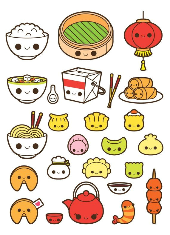 Drawing Of A Cartoon Food Kawaii Chinese Food Clipart Kawaii Food Clipart fortune Cookie