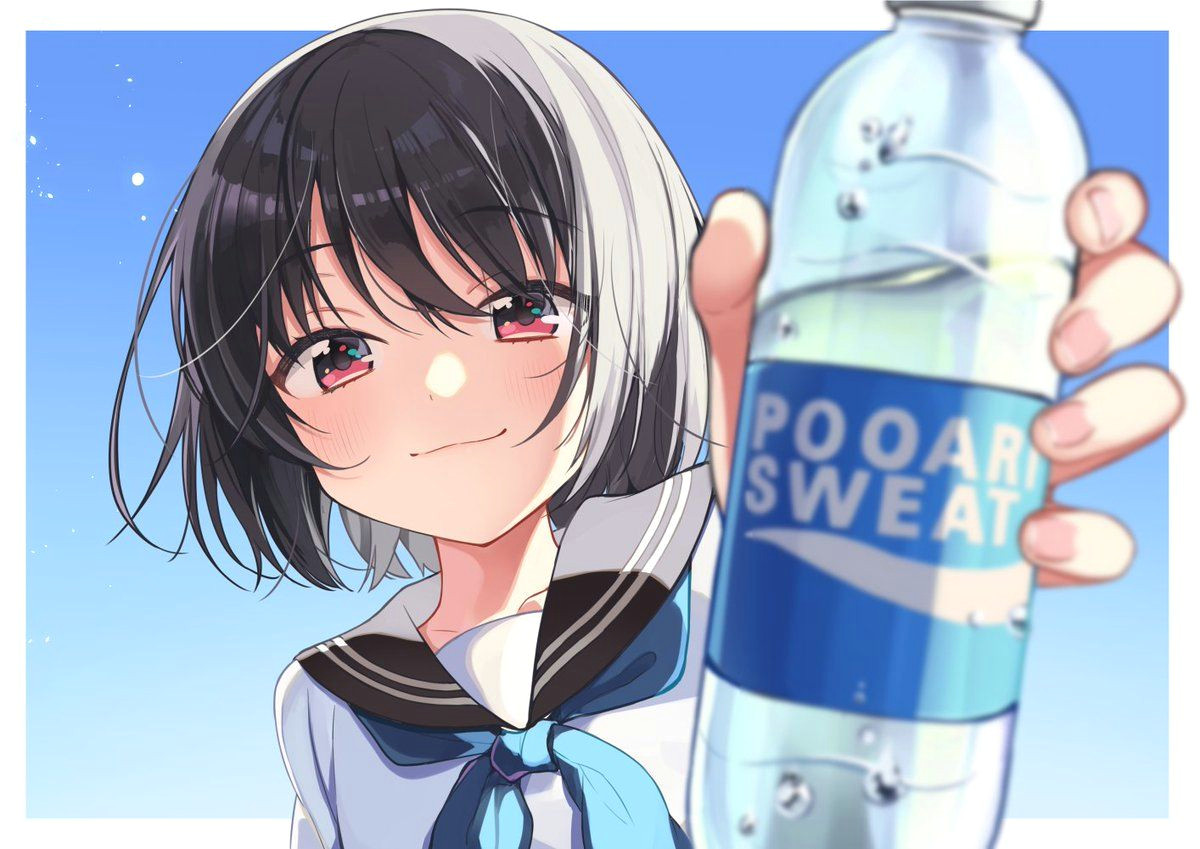 Drawing Of A Girl Drinking Water Pin by Minori Motonari On Emotions Actions Pinterest Anime