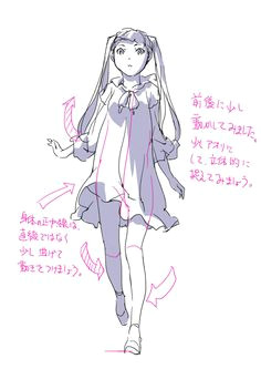 Drawing Of A Girl Jogging 408 Best Character Pose Walk Run Images Character Design