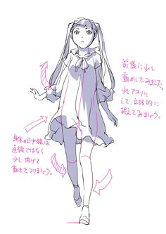 Drawing Of A Girl Running 408 Best Character Pose Walk Run Images Character Design