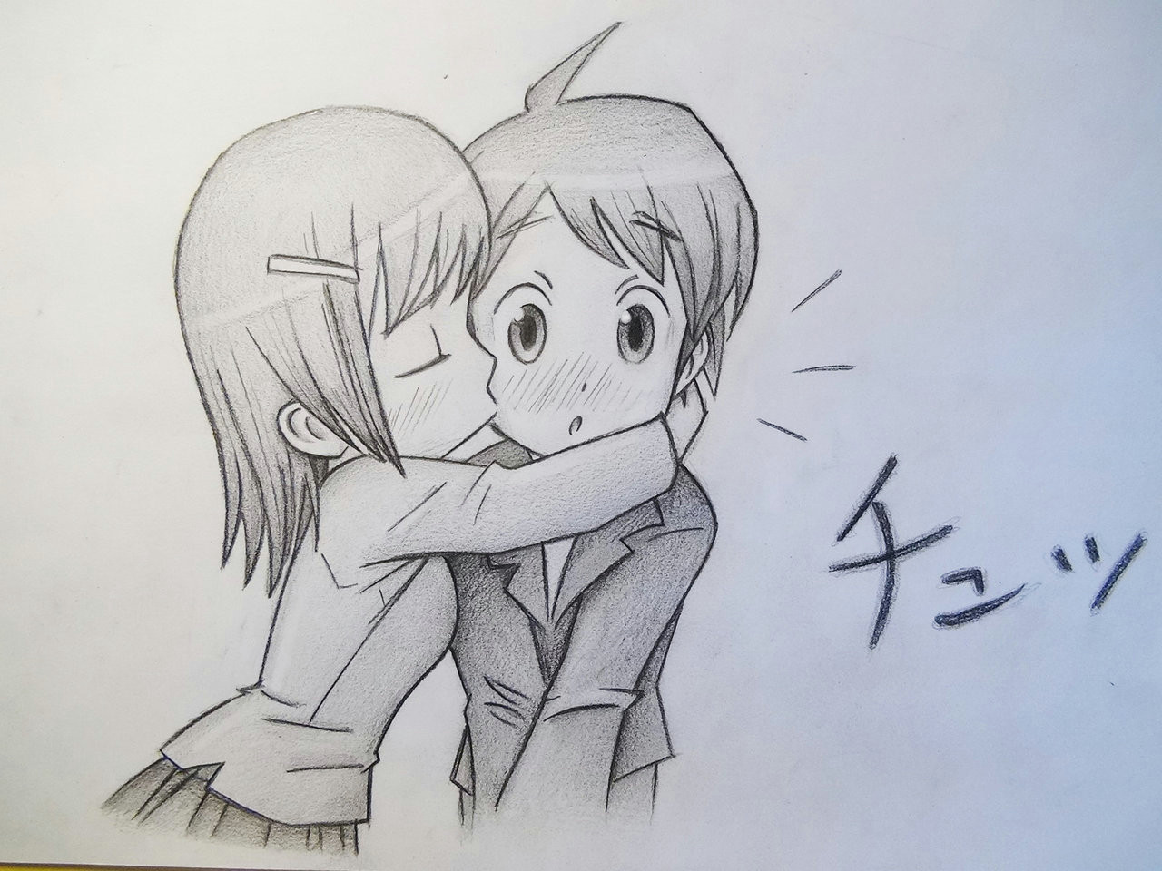 Drawing Of A Guy and Girl Kissing Girl and Boy Kissing Drawing at Getdrawings Com Free for Personal