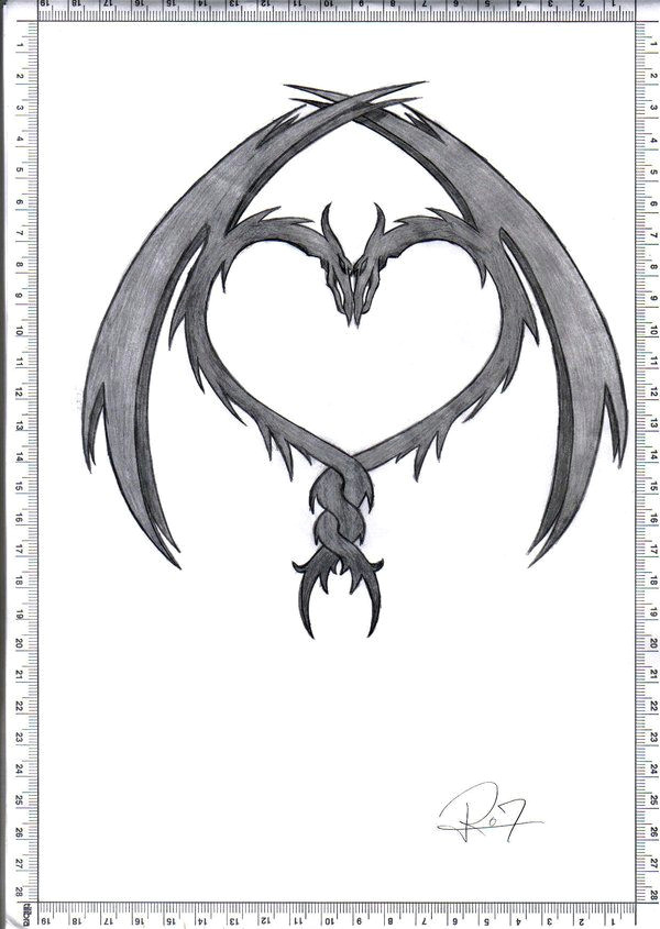 Drawing Of Dragon Heart Pin by Peter Watts On Other Stuff Draw Cool Heart Drawings Art