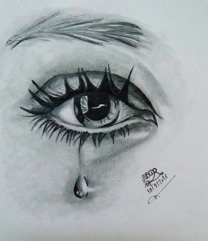 Drawing Of En Eye Drawing Eye by Nour Fouad Drawing Eye by Nour Fouad Drawings Eyes