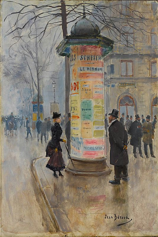 Drawing Of French Things Jean Beraud French 1849 1936 Parisian Street Scene Ca 1885