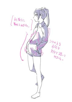 Drawing Of Girl Running 408 Best Character Pose Walk Run Images Character Design