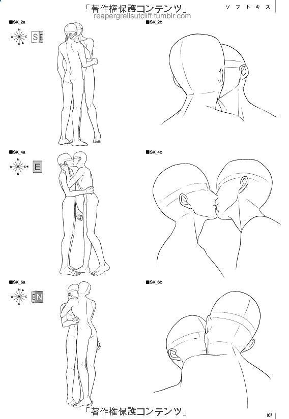 Drawing Pose References Tumblr Kissing Couple Standing Face Human Body Study Male and