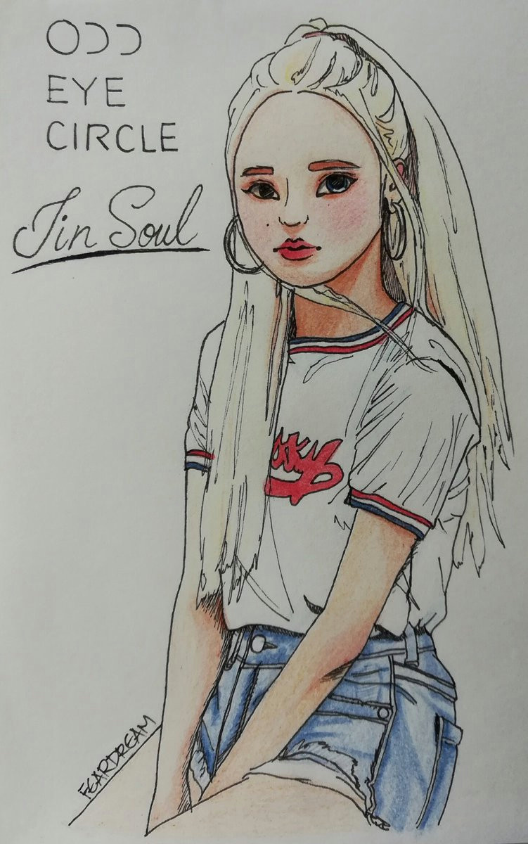 Drawing Tired Eyes Tired On Twitter My First Loona Fanart D Jinsoul D Loona