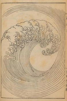Drawing Waves Easy 1709 Best Graphic Sea Waves Water Images In 2019 Japan Design