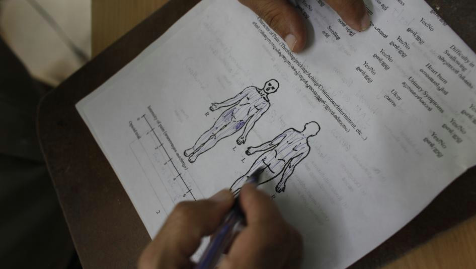 Drawing without Dignity Report In Lancet Calls for Needed Pain Relief Human Rights Watch