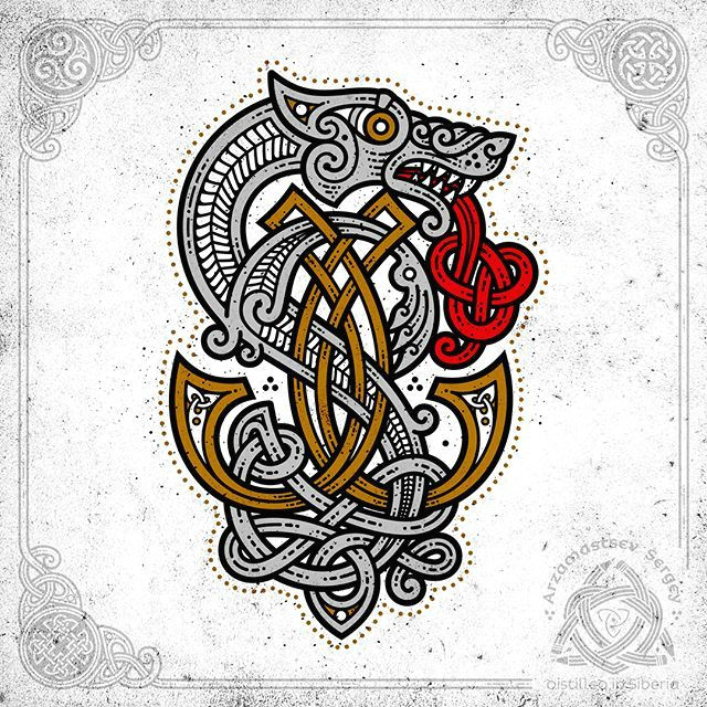 Drawing Wolf Logo Celtic Art Monogram with A Wolf Vector Graphics Pencil Sketch
