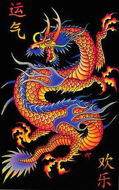 Drawings Of asian Dragons 46 Best Chinese Dragons Images Drawings Mythological Creatures