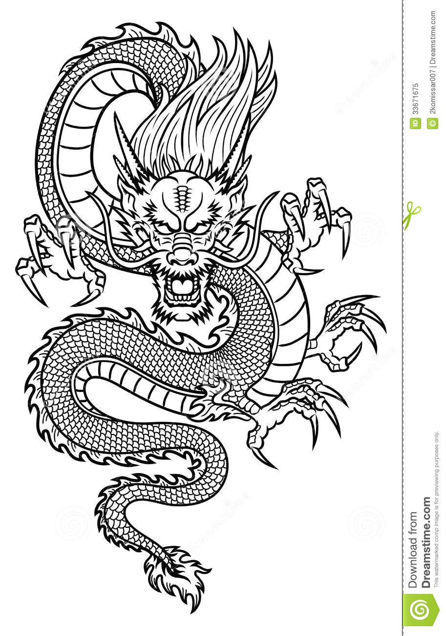 Drawings Of Chinese Dragons Chinese Dragon Stock Vector Illustration Of Ethnicity 33671675