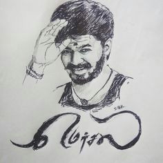 Easy Drawing Vijay Actor Vijay Drawing Art In 2019 Actors Actors Images Vijay Actor