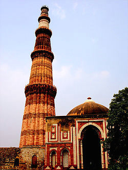 Easy Drawings Of Qutub Minar Qutb Minar Revolvy