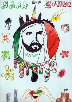 Easy Drawings Of Sheikh Zayed 71 Best Zayed Painting Contest Finalists Images Painting