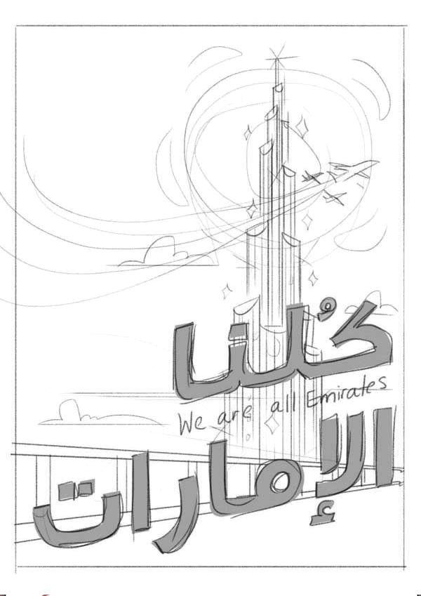 Easy Drawings Of Sheikh Zayed Create A Uae National Day Poster Design In Adobe Illustrator