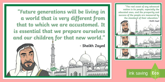 Easy Drawings Of Sheikh Zayed Sheikh Zayed Quotes A4 Display Poster Uae Non Native social Studies