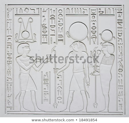 Easy Egyptian Drawings Ancient Egyptian Hieroglyphics Replica On Plaster Stock Photo Edit