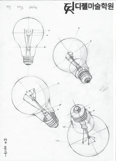 Engineering Drawing Cartoons 353 Best Technical Drawing Images In 2019 Military Aircraft