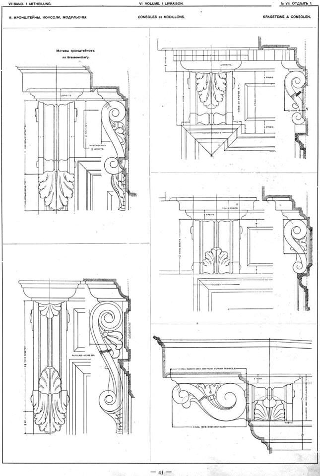 G Drawing Design Pin by toyu On Gae A µae C A Interior Design Design Decor