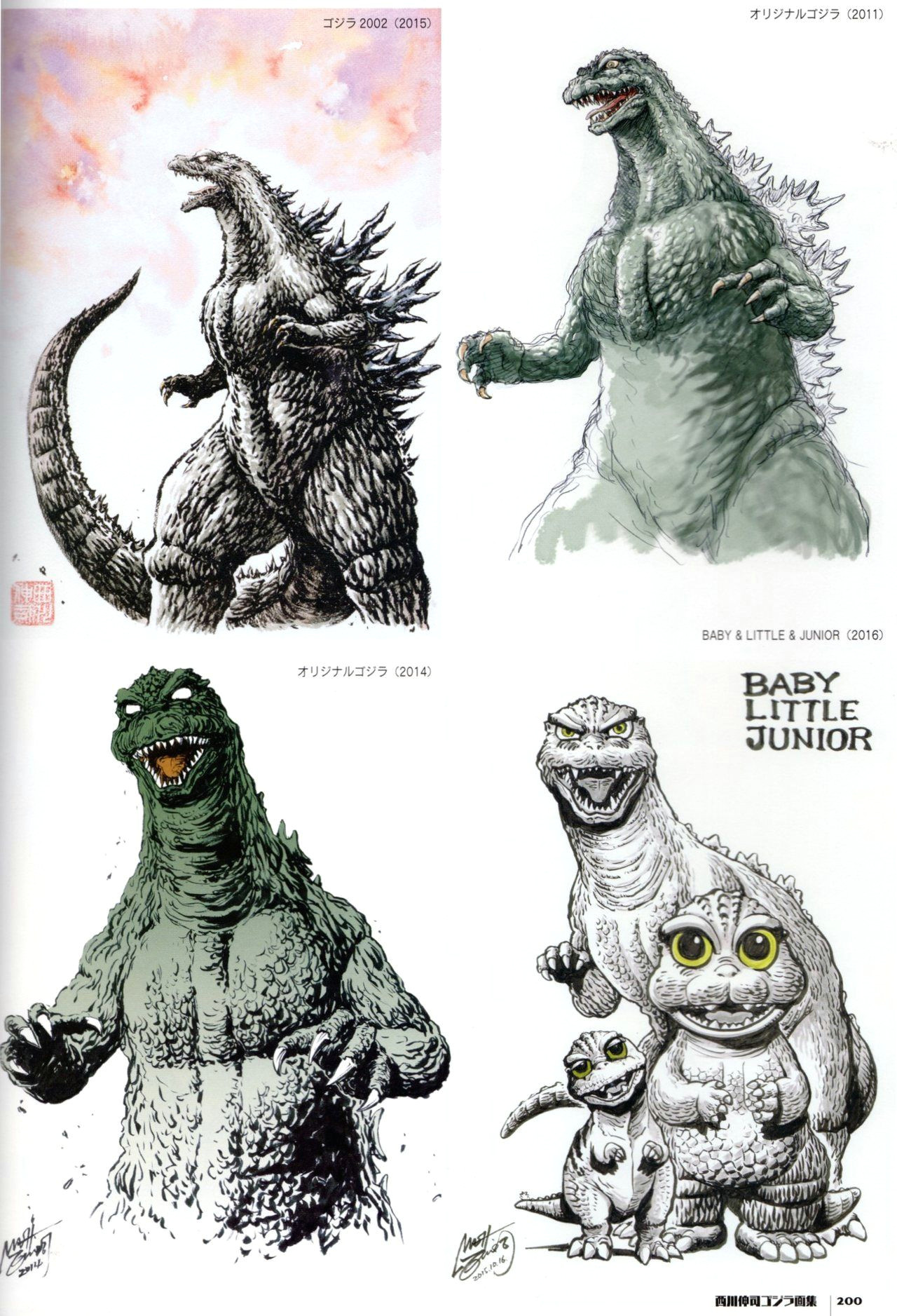 Godzilla Drawing Cartoons 2 Chernobog13 Various Drawing Of Godzilla and His Progeny by Shinji