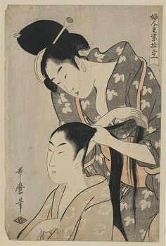 Japan Drawing Girl 284 Best Japanese Drawings Images Japanese Painting Japanese