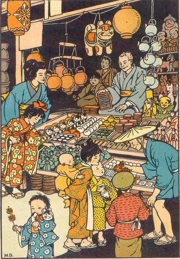 Japan Drawing Girl Gold Country Girls Vintage Illustrations Of Japan by Marguerite