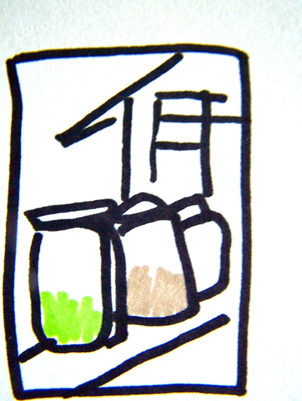 Jar Drawing Tumblr Herb Jar Drawing Goodness From I Make Tea Good4you On Tumblr