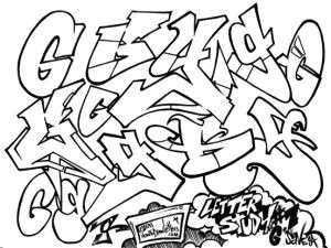 Letter G Drawing How to Draw G In Graffiti Style Graffiti Alphabet Graffiti