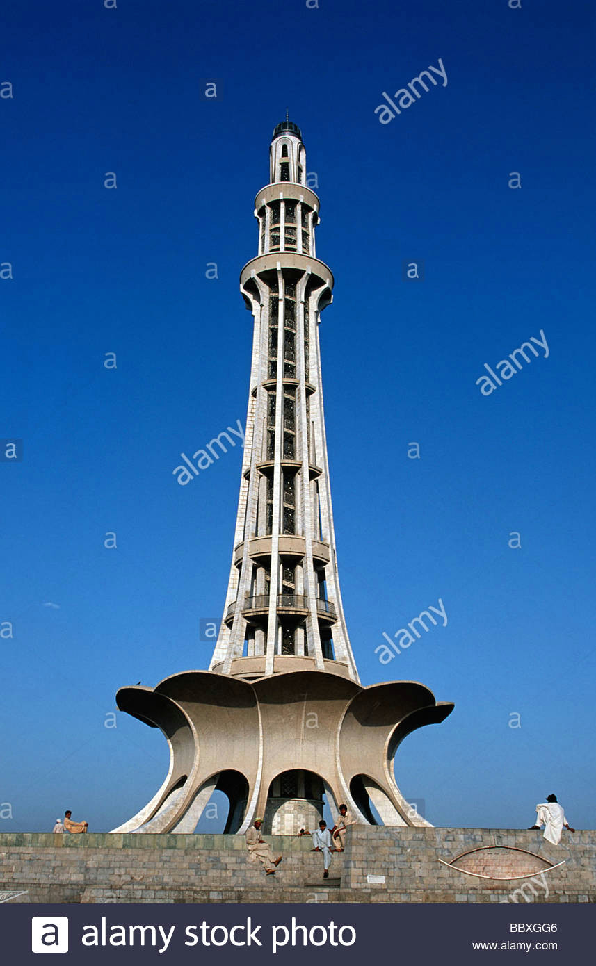 Minar E Pakistan Drawing Easy Minar Pakistan Stock Photos Minar Pakistan Stock Images Alamy