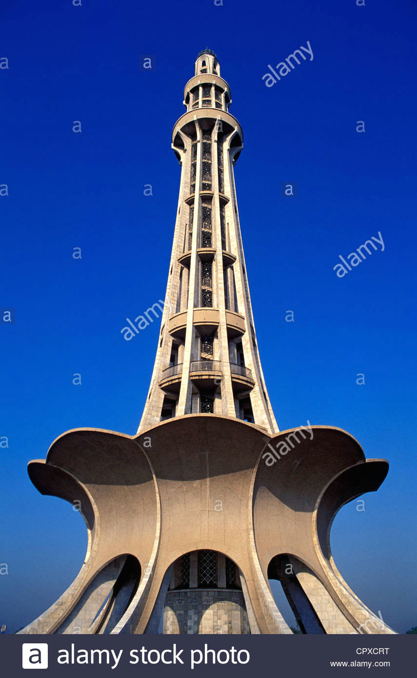 Minar E Pakistan Drawing Easy Minar Pakistan Stock Photos Minar Pakistan Stock Images Alamy