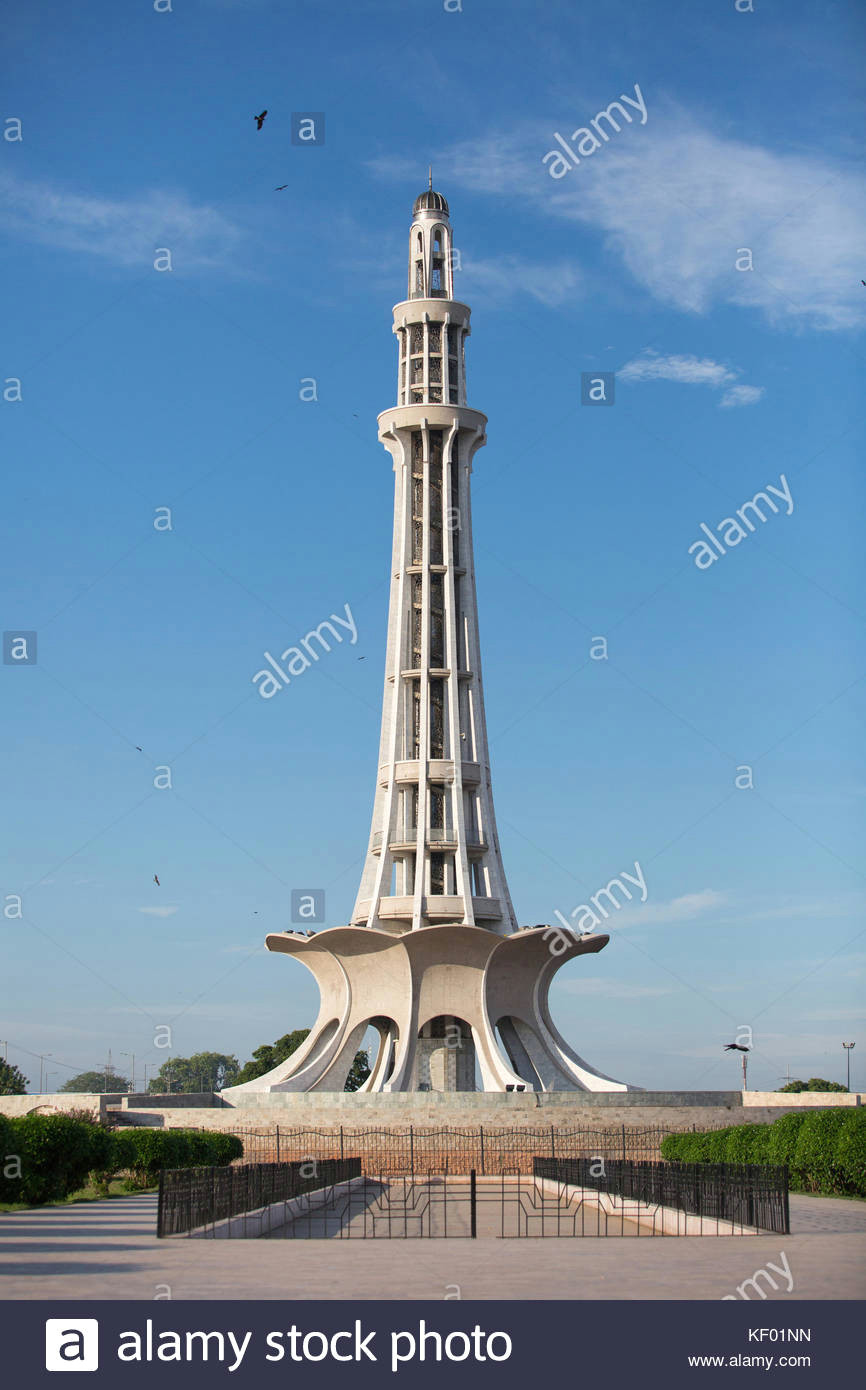 Minar E Pakistan Drawing Easy Minar Pakistan Stock Photos Minar Pakistan Stock Images Alamy