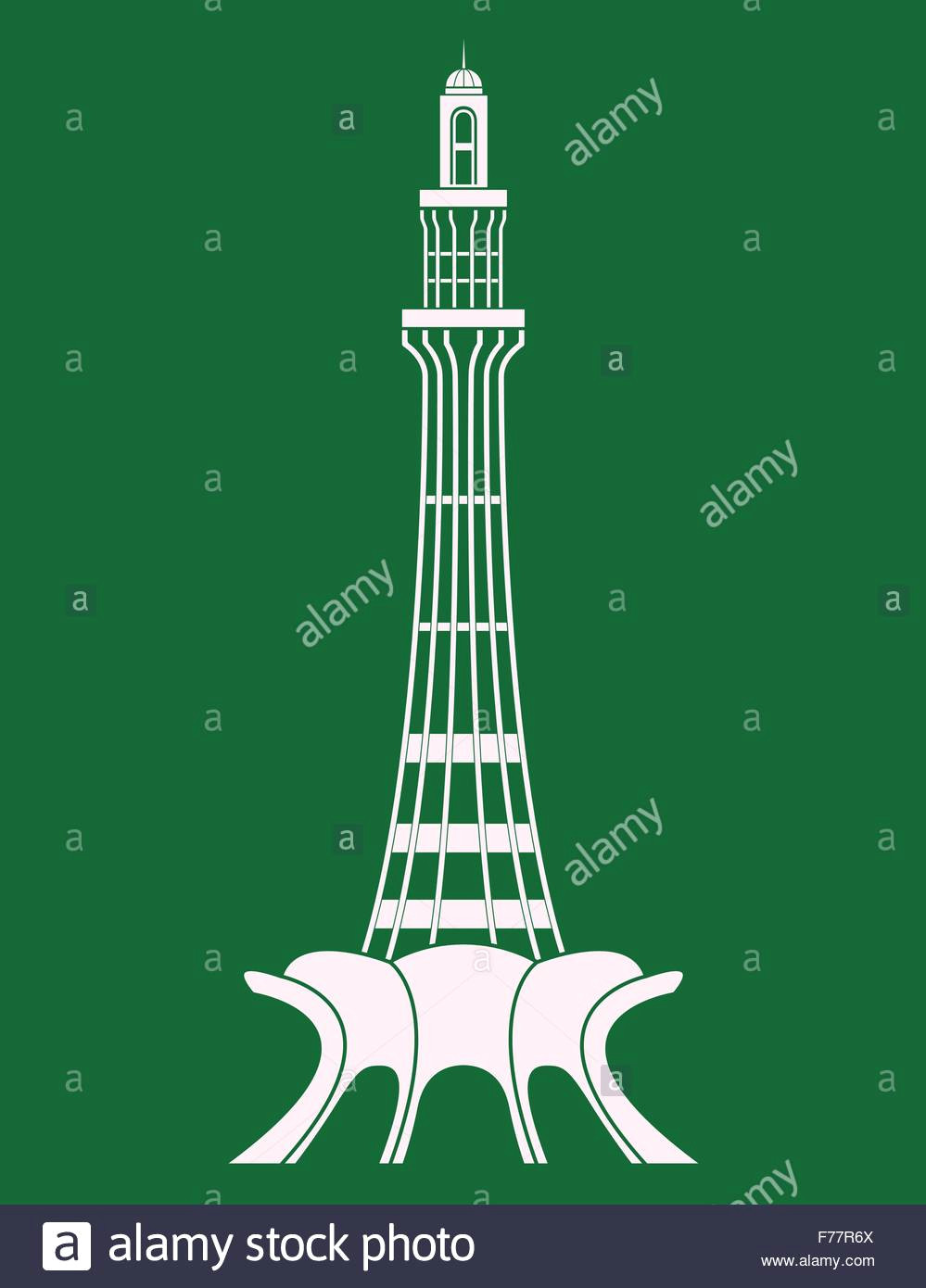 Minar E Pakistan Drawing Easy Minar Pakistan Stock Photos Minar Pakistan Stock Images Alamy