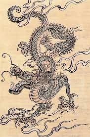 Oldest Drawings Of Dragons Ancient Japanese Dragon Painting Google Search Dragon