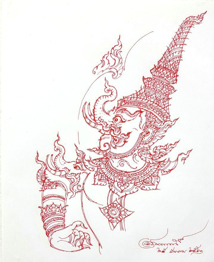 Oldest Drawings Of Dragons Pin by Mastermind On Thai Art Pinterest Thai Art Art and