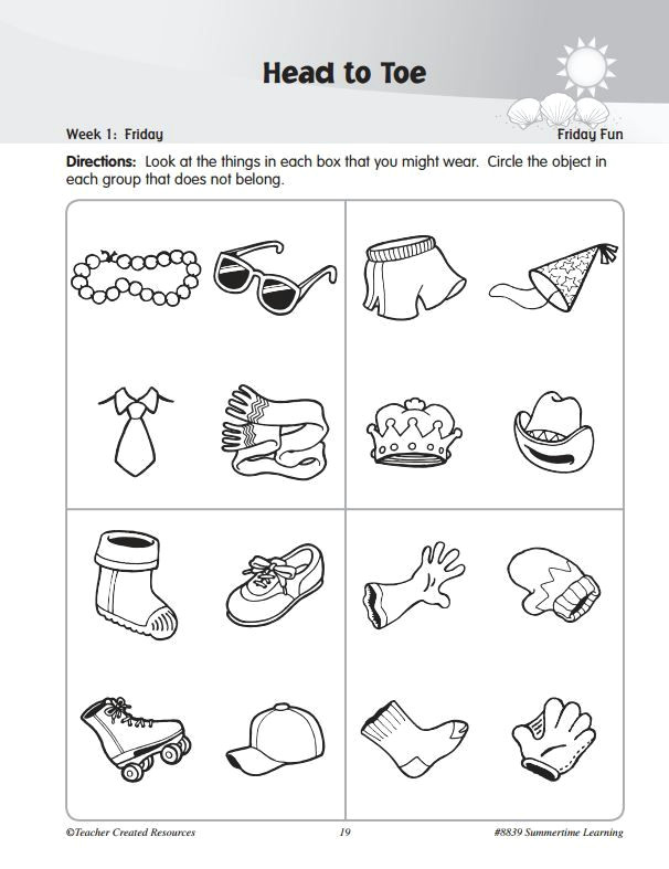 Pre K Drawing Activities Free Seasonal Learning Activity for Pre K to Preschool Aged Kids