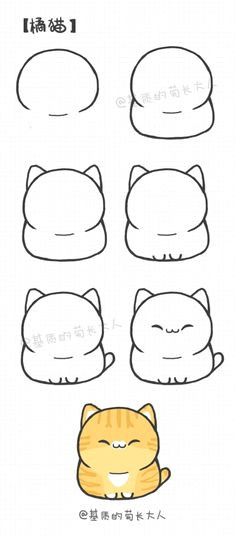 Q and Easy Drawings 1198 Best Kawaii Doodles Images Kawaii Drawings Doodles Easy