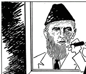 Quaid E Azam Drawing Easy the Pakistan Ideology History Of A Grand Concoction Dawn Com
