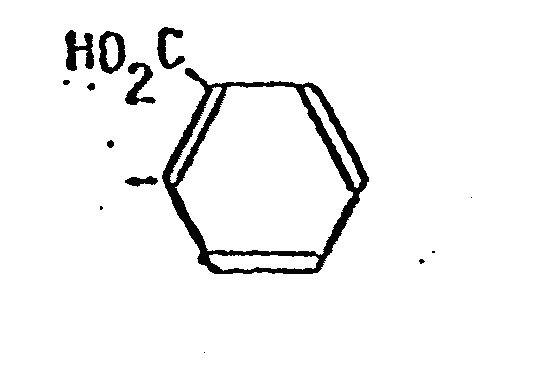 R Drawing Definition Ep0190676a1 All Cis 1 3 5 Triamino2 4 6 Cyclohexantriol Derivate