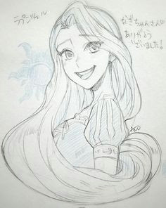 Rapunzel Drawing Tumblr 320 Best Rapunzel Images Rapunzel Tangled Disney Princess