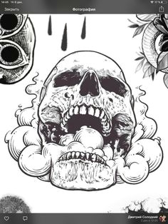 Skull Drawing Hashtags Image Result for Skull Open Mouth Drawing Tattoo Projects